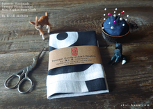 Load image into Gallery viewer, Japanese Hand Dyed Tenugui Handkerchief, Vinyl Record ⦿tnha0003
