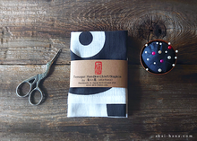 Load image into Gallery viewer, Japanese Hand Dyed Tenugui Handkerchief, Vinyl Record ⦿tnha0003
