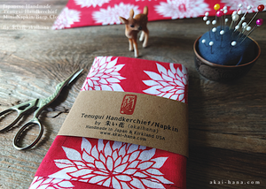 Japanese Handcrafted Tenugui Handkerchief, Dahlia Red, tnha0005