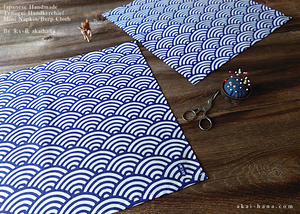 Japanese Handcrafted Tenugui Handkerchief, Seigaiha, Wave ⦿tnha0008