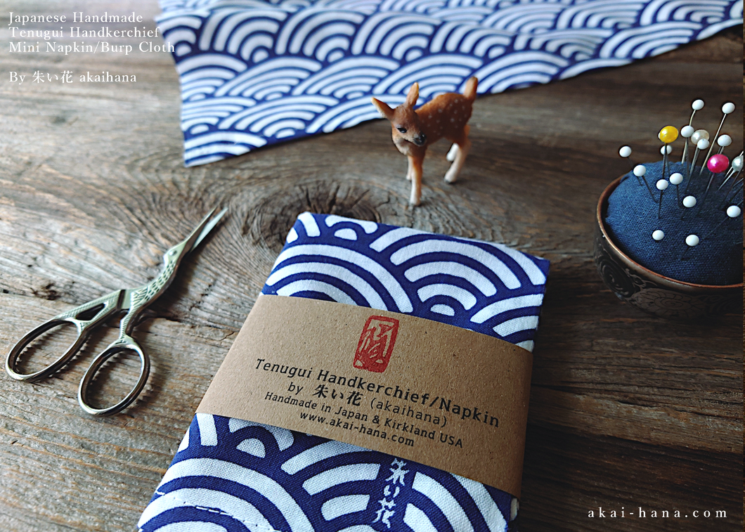 Japanese Handcrafted Tenugui Handkerchief, Seigaiha, Wave ⦿tnha0008