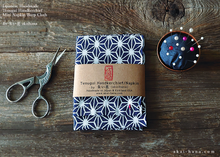 Load image into Gallery viewer, Japanese Tenugui Handkerchief with Hand Stitch, Asanoha (hemp leaf) ⦿tnho0002
