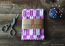 Load image into Gallery viewer, Japanese Tenugui Handkerchief with Hand Stitch, Yagasuri (arrowhead) ⦿tnho0011
