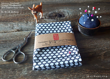 Load image into Gallery viewer, Japanese Tenugui Handkerchief with Hand Stitch, Kagome (basket) ⦿tnho0006
