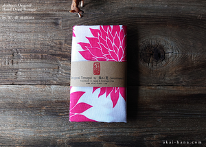 akaihana Original Tenugui, Dahlia Pink, Japanese Hand Dyed ⦿tnor0004