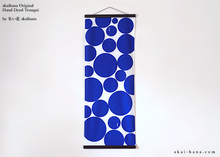 Load image into Gallery viewer, akaihana Original Tenugui, Mizutama Blue, Polka Dots, Japanese Hand Dyed ⦿tnor0006
