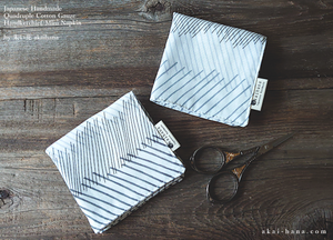Quadruple Reversible Japanese Handkerchief, Slash, 100% Japanese Cotton Gauze ⦿wghc0020