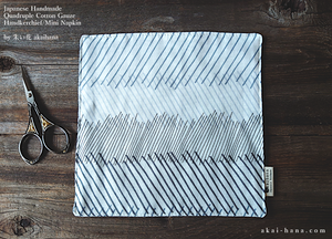 Quadruple Reversible Japanese Handkerchief, Slash, 100% Japanese Cotton Gauze ⦿wghc0020