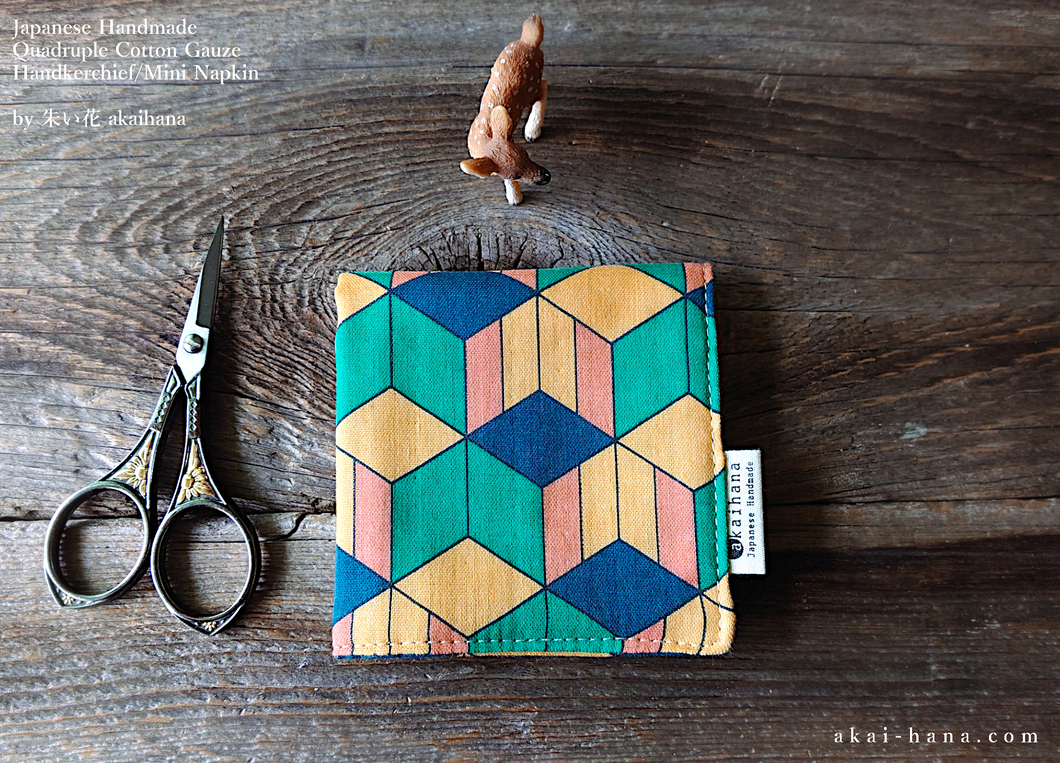 Quadruple Reversible Japanese Handkerchief, Geometry ⦿wghc0022