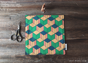 Quadruple Reversible Japanese Handkerchief, Geometry ⦿wghc0022