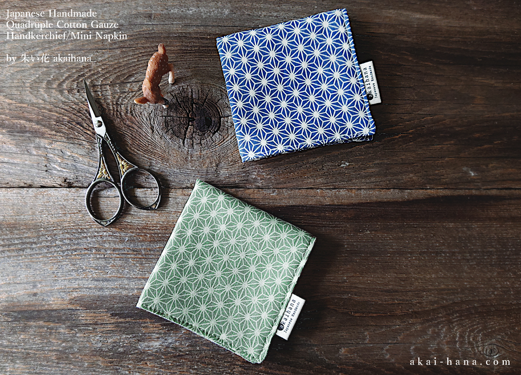 Quadruple Reversible Japanese Handkerchief, Asanoha ⦿wghc002324