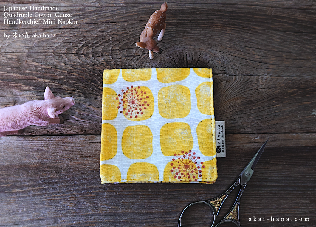 Quadruple Reversible Japanese Handkerchief, Yellow Blocks and Fireworks, 100% Japanese Cotton Gauze ⦿wghc0026