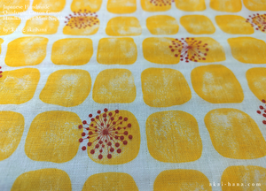 Quadruple Reversible Japanese Handkerchief, Yellow Blocks and Fireworks, 100% Japanese Cotton Gauze ⦿wghc0026