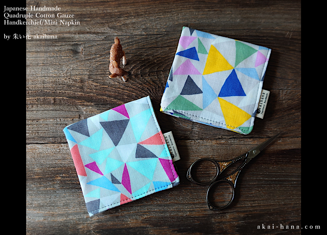 Quadruple Reversible Japanese Handkerchief, KAKERA, 100% Japanese Cotton Gauze ⦿wghc002728