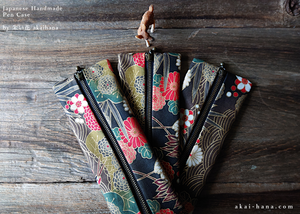 Japanese Wagara Kimono Style Pen Case ⦿zc20p0013