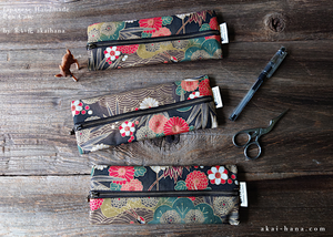 Japanese Wagara Kimono Style Pen Case ⦿zc20p0013