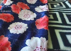 Kimono Baby Blanket/Adult Lap Blanket, Sakura Navy, 2 sizes ⦿blbj0009