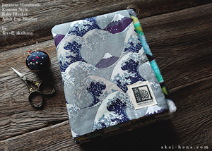 Kimono Baby Blanket/Adult Lap Blanket, Nami to Fujisan (Wave and Mt Fuji) ⦿blb0010