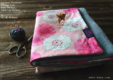 Load image into Gallery viewer, Kimono Baby Blanket/Adult Lap Blanket, Sakura Pink, 2 sizes ⦿blbj0014
