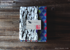 Baby Blanket/Adult Lap Blanket, Penguins, 2 sizes ⦿blbj0018