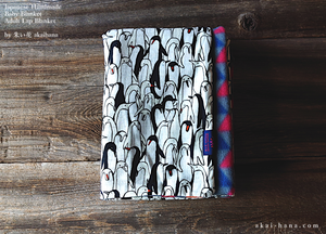 Baby Blanket/Adult Lap Blanket, Penguins, 2 sizes ⦿blbj0018