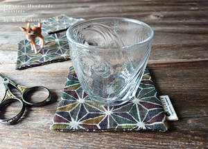 Japanese Handmade Coasters, Nijimi Asanoha Green, cajf0004