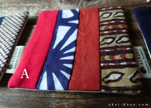 Japanese Upcycled Handmade Coasters, cajf0005-8