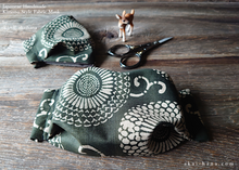 Load image into Gallery viewer, Kiku Karakusa, Japanese Handmade Fabric Mask ⦿fmjf0002
