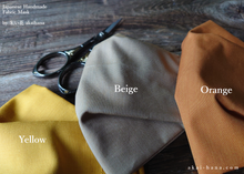Load image into Gallery viewer, Japanese Handmade Fabric Mask ⦿fmjf0004-6

