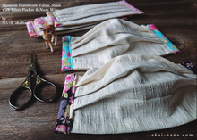 Load image into Gallery viewer, Japanese Ivory Woven, Handmade Fabric Mask with filter pocket &amp; nose wire, comes with 1 Free Filter Insert ⦿fmjf022
