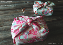 Load image into Gallery viewer, Furoshiki Reusable Fabric Wrap, Bandana, Hikita Hanaguruma Pink ⦿fsjf0002
