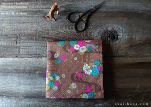 Furoshiki Reusable Fabric Wrap, Bandana, Brown Floral ⦿fsjf0022