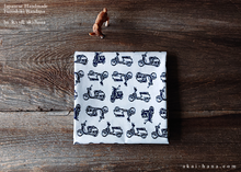 Load image into Gallery viewer, Furoshiki Reusable Fabric Wrap, Bandana, Scooter ⦿fsjf1011
