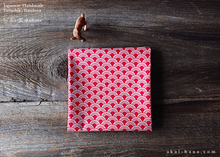 Load image into Gallery viewer, Furoshiki Reusable Fabric Wrap, Bandana, Seigaiha Red ⦿fsjf1013
