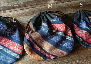 :: Clearance :: Kinchaku Kimono Style Round Purse, 3 sizes ⦿kpjf1010