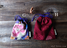 Load image into Gallery viewer, Little Kinchaku Purse, Hanayaka Remnants various size ⦿kpjf1100A
