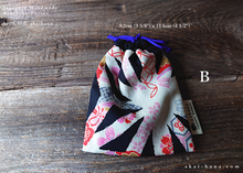 Load image into Gallery viewer, Little Kinchaku Purse, Hanayaka Remnants various size ⦿kpjf1100A
