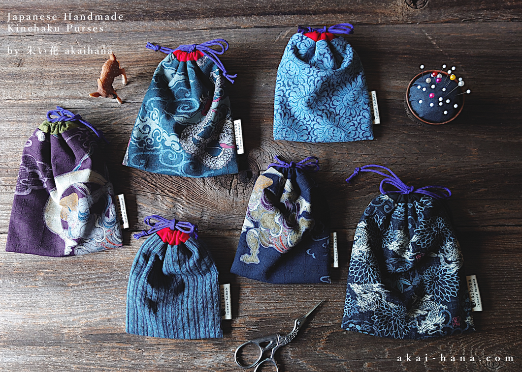 Little Kinchaku Purse, Shibukei Remnants various size ⦿kpjf1100B