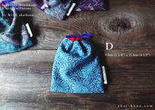 Load image into Gallery viewer, Little Kinchaku Purse, Shibukei Remnants various size ⦿kpjf1100B
