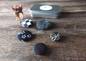 Fabric Covered Magnets in Metal Tin Box, Black, Set of 5 ⦿mgjf0002