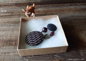 Vintage Kimono and Remnant Covered Button & Beads Hair Ties, Black German Geometric