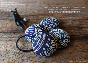 Japanese Handmade Repurposed Remnants Covered Button Hair Tie, Napkin Holder, Cord Organizer, Tanzania, phus0002