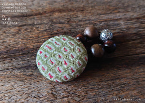 Vintage Kimono Covered Button Hair Ties, Shibori matcha green