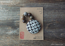 Load image into Gallery viewer, Vintage Kimono Covered Button Hair Ties, Shibori Black, phvk0006
