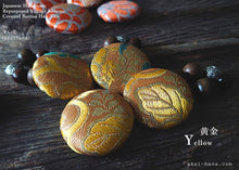 Load image into Gallery viewer, Vintage Kimono Obi Covered Button Hair Ties, Kenran phvk0007
