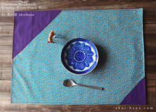 Load image into Gallery viewer, Clearance⦿Japanese Handmade Placemats, Uzumaki Cyan pmjf1007
