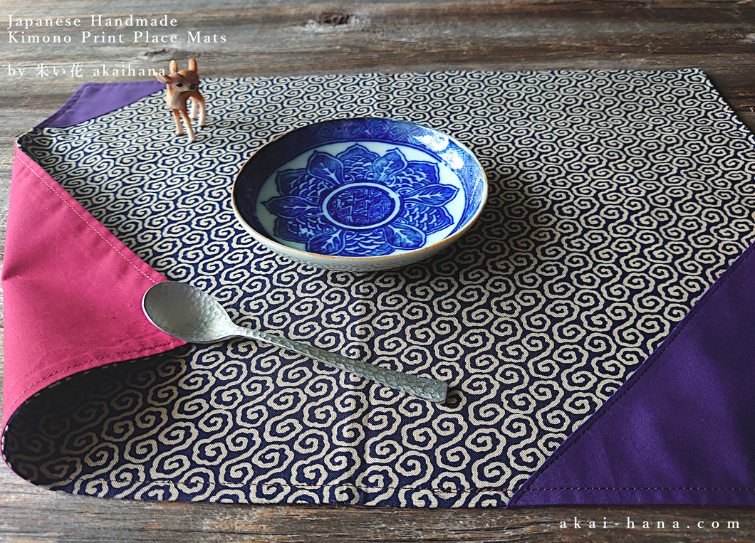 :: Clearance :: Japanese Handmade Placemats, Uzumaki Dark Navy ⦿pmjf1008