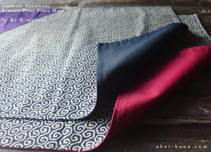 :: Clearance :: Japanese Handmade Placemats, Uzumaki Dark Navy ⦿pmjf1008