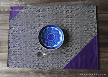 Load image into Gallery viewer, :: Clearance :: Japanese Handmade Placemats, Uzumaki Dark Navy ⦿pmjf1008
