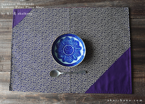 :: Clearance :: Japanese Handmade Placemats, Uzumaki Dark Navy ⦿pmjf1008